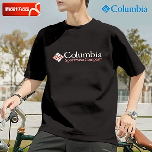 哥伦比亚纯棉短袖男装2024夏季运动服户外圆领印花黑色，t恤衫