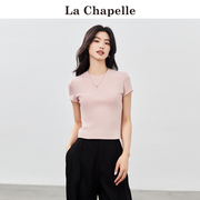 拉夏贝尔lachapelle粉色短袖，t恤女夏季修身显瘦短款上衣