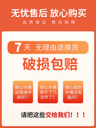 户外水桶家用储水用大容量纯净矿泉饮用水桶车载带龙头装水蓄水箱