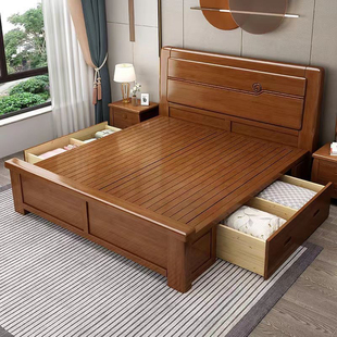新中式实木床1.8米大床1.5m双人床经济型，简约现代家具主卧室储物