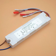 led驱动电源家用吊灯，三色镇流器led恒流，驱动电源变压器整流器