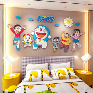 儿童房间布置卡通哆啦a梦3d立体墙贴纸男孩，卧室床头背景墙面装饰