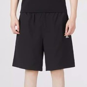 Adidas/阿迪达斯运动裤男子夏季跑步训练透气五分梭织短裤 HE7405