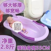 婴儿洗澡盆浴盆宝宝特大号幼儿坐躺大号，浴桶小孩家用新生儿童用品