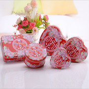 中式结婚喜糖盒马口铁婚礼糖盒礼盒创意大号长方形包装盒子可放烟