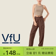 VfU休闲运动长裤女薄款工装束脚舞蹈健身宽松瑜伽服春季休闲裤