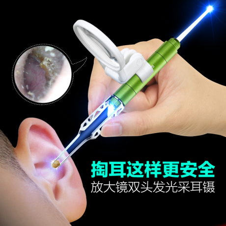 带灯耳朵勺