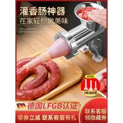手拉式全钢绞肉机304不锈钢，手摇搅肉机饺子馅，肉馅机厨房碎肉碎菜