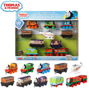 托马斯轨道大师系列之十辆装庆典，礼盒装合金小火车，男孩玩具grg41
