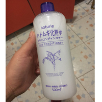 日本娥佩naturie薏仁，化妆水500ml薏米保湿爽肤水