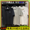 NIKE耐克男子POLO衫针织短袖刺绣翻领半袖T恤 FN3895-010-100-063