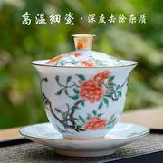 高档红英陶瓷景德镇高白玉(高白玉)瓷花茶具，家用泡盖碗茶具茶杯功夫茶具
