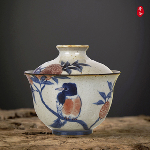 景德镇纯手工手绘复古青花中式二才盖碗陶瓷家用釉里红茶碗单个大