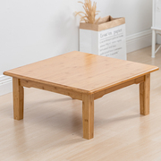 竹制炕桌实木方桌非折叠床上学习桌饭桌榻榻米桌子小茶几飘窗矮桌
