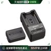 日本直邮sony索尼数码相机电池充电电池，配件套件acc-trwc2
