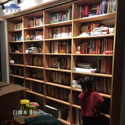 北美黑胡桃木书柜，落地书架组合实木家具，带楼梯樱桃木简约收纳书柜
