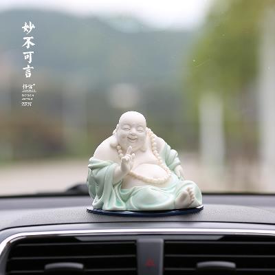 弥勒佛笑佛摆件大号