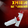 UDL XM1014原厂气筒 气缸M1887气筒替换件XM1014 M1887 2011配件