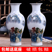 景德镇陶瓷器花瓶摆件新中式客厅，插花家居装饰工艺品大号白色瓷瓶