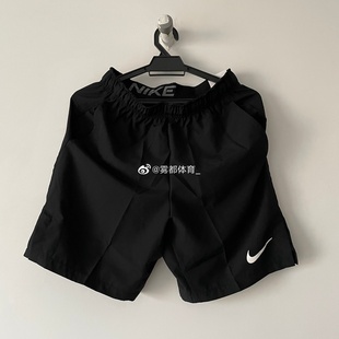 Nike Dri-FIT 男子基础款速干训练透气五分运动短裤DM6618-010