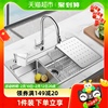 欧琳水槽大单槽厨房304不锈钢，水槽家用洗碗槽洗菜盆水槽v9116