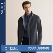 VICUTU/威可多男士风衣时尚立领可双面穿中长款商务大衣外套