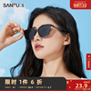 三福墨镜女偏光通用时尚户外茶色眼镜防晒防紫外线太阳镜2024