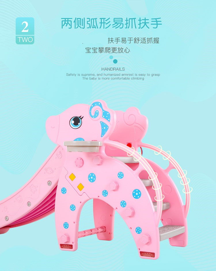 小孩子滑的滑滑梯家庭用玩商场加游乐园滑梯的六踏板省滑板滑梯|ruв категории игрушка/коляска/головоломка/блоки/модель, развлечения/оборудование для обучения/крупных объектов, слайд - от Buy2taobao.com для оказания профессиональной услуги покупки агента Taobao