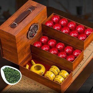 铁观音1725浓香型新茶高档红色，小罐包装礼盒送茶具国庆节茶叶送礼