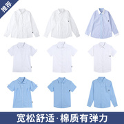 中小学生儿童白衬衫男童长袖，纯色棉质打底白色，衬衣棉质短袖校服