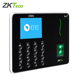 熵基科技（ZKTeco）DW6钉钉考勤机指纹式打卡钉钉智能云手机APP打