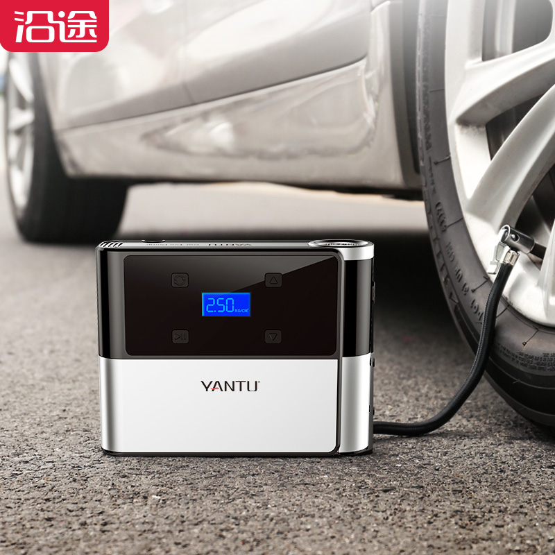 quality goods Along wireless vehicle Air pump Cars portable Car high pressure multi-function Electric automobile Cheer upin the Car/Articles/Fitting/Refit , Car Audio/Car Electronics/Electric , Car Electronics/Electric , Car air pump category - from Buy2taobao.com to provide professional Taobao agent buy service