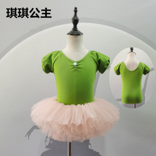 儿童舞蹈服夏季幼儿，舞蹈短袖练功女童芭蕾舞，裙中国舞民族舞演出服
