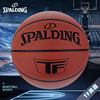 Spalding斯伯丁鎏金配色7号PU标准篮球室内室外通用篮球套装