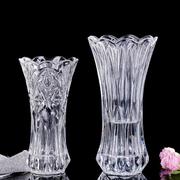 玻璃花瓶透明水培绿萝富贵竹百合欧式客厅干插花大号水晶摆件.
