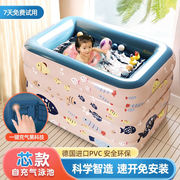 星棠婴儿游泳池家用大型儿童游泳池，充气浴缸环保，pvc婴儿游泳桶可