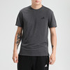 adidas阿迪达斯灰色短袖，男装2024大码运动服健身上衣，半袖t恤
