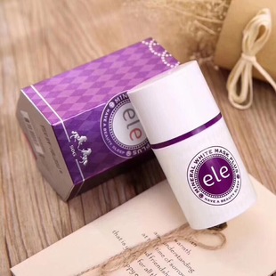 ele泰国保湿油性皮肤睡眠面膜