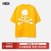 Mastermind World Logo and Skull Boxy T-shirt 短袖T恤男HBX