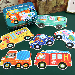 大片儿童木制拼图铁盒装动物，交通3-8岁男女孩积木质玩具六合一