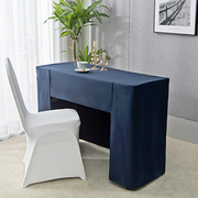 会议桌桌布长方形全包定制加厚台布高端酒店会议台呢台尼桌罩桌套