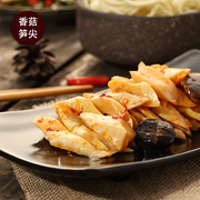 舌尖上的中国2西马克春笋香菇笋尖味128g/包10包起素食下饭菜