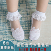女宝宝袜子夏季薄款儿童花边袜，蕾丝公主袜，婴儿女童丝袜水晶袜超薄