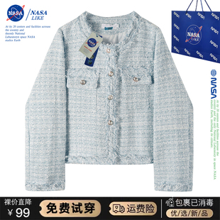 NASA联名法式复古小香风气质短款外套女2023春秋季炸街长袖上衣潮