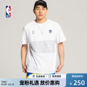 NBA勇士湖人公牛篮网太阳球队款男女运动健身户外短袖T恤