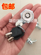 小车轮锁锁芯吸盘车轮，锁专用锁芯车位，锁地锁车轮锁维修配件
