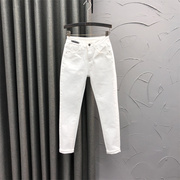 白色高腰小脚牛仔裤，女显瘦2024年春季时尚，修身百搭洋气铅笔裤