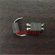 pc123光耦sharppc123光耦，液晶维修常用配件，液晶电源板配件