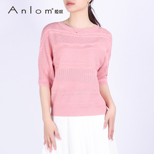 anlom娅奴夏季中袖圆领，粉色休闲棉纤维，针织衫通勤上衣套衫