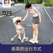 儿童遛娃神器手推车轻便可折叠高景观(高景观)溜娃神器双向宝宝婴儿车